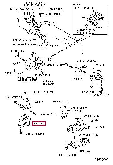 1236102041 Toyota Подушка двигателя