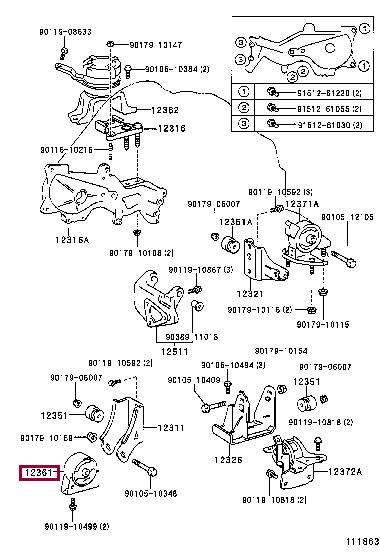 1236127010 Toyota Подушка двигателя