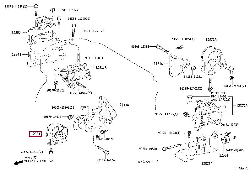 1236136100 Toyota Подушка двигателя