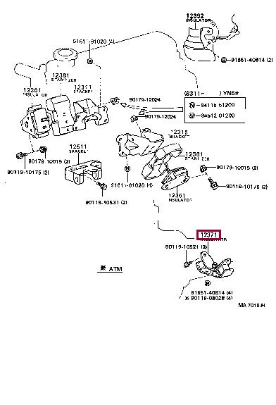 1237135041 Toyota Подушка двигателя
