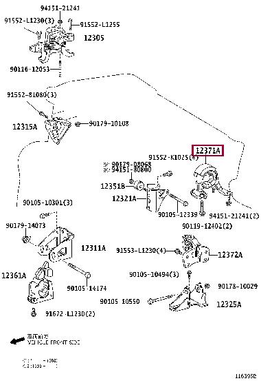 1237137360 Toyota Подушка двигателя