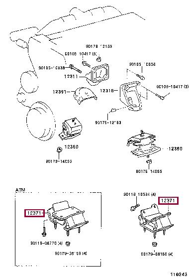 1237146030 Toyota Подушка двигателя