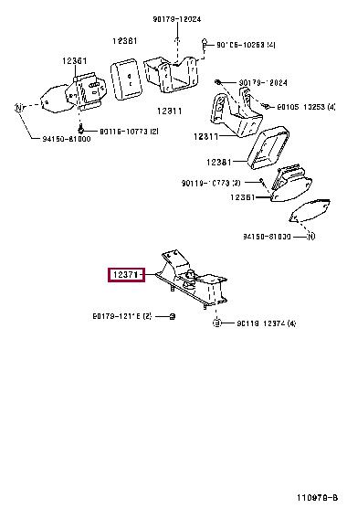 1237150180 Toyota Подушка двигателя