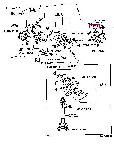 1237154040 Toyota Подушка двигателя