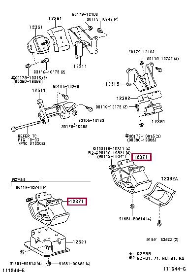 1237154160 Toyota Подушка двигателя