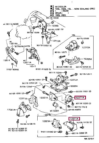 1237164081 Toyota Подушка двигателя