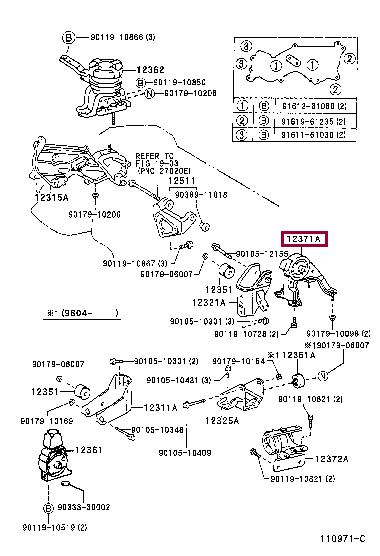 1237164330 Toyota Подушка двигателя