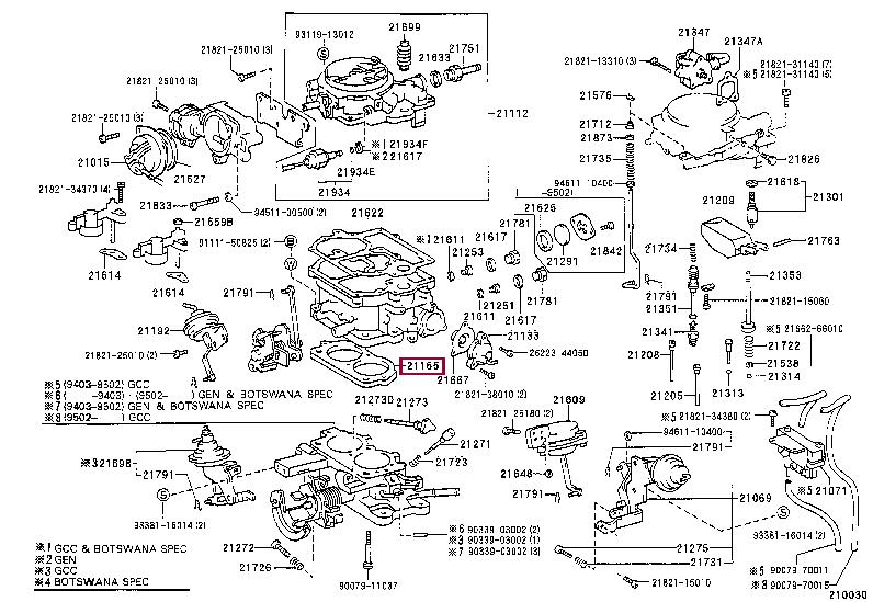 Ущільнення Toyota 21165-66010