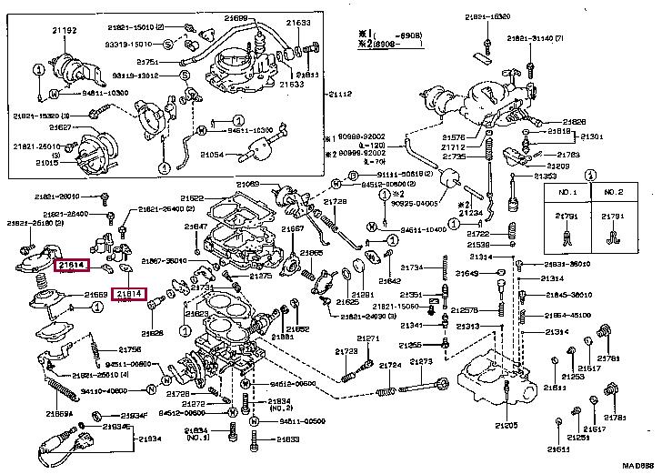 2161516280 Toyota Прокладка