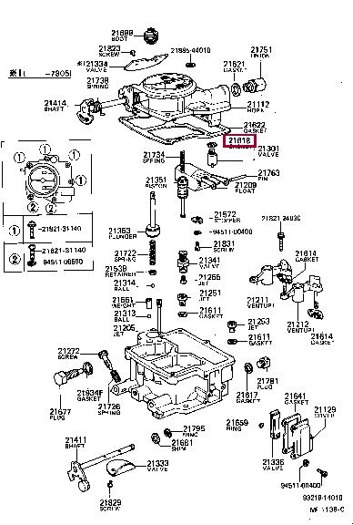 2161814010 Toyota Прокладка профилированная
