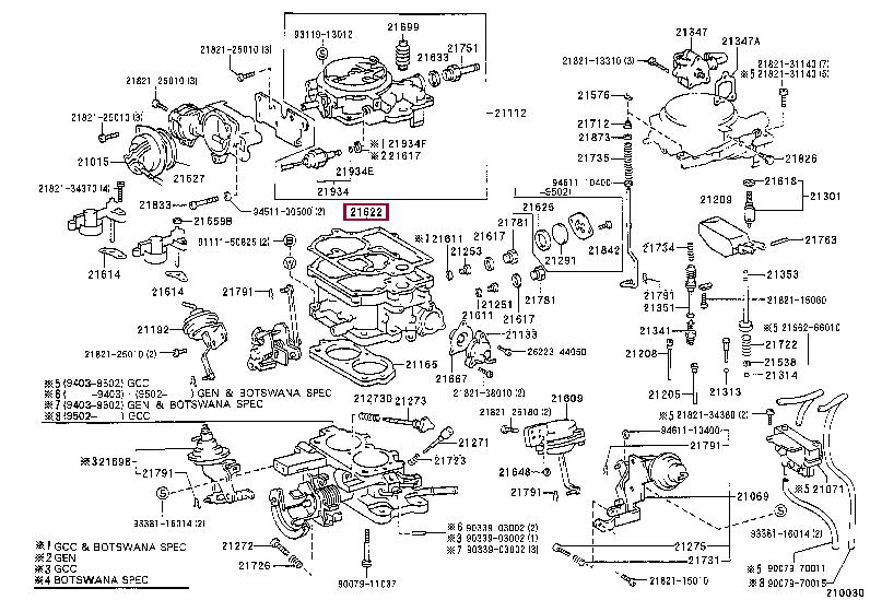 Прокладка Toyota 21622-66011