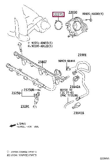 222710P020 Toyota Прокладка корпуса дроссельной заслонки