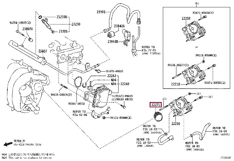 222710T021 Toyota Прокладка корпуса дроссельной заслонки