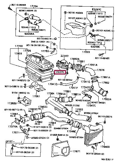 2227543010 Toyota Прокладка профилированная