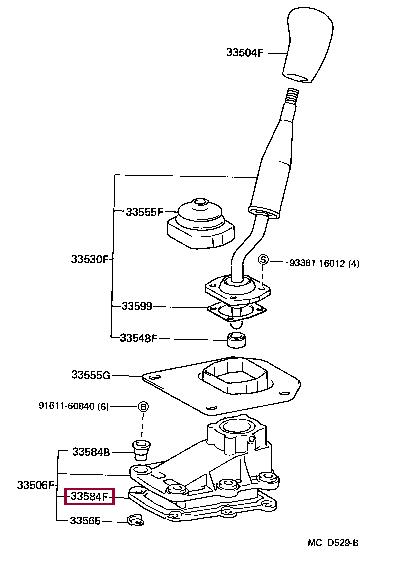 3358414020 Toyota Прокладка профилированная