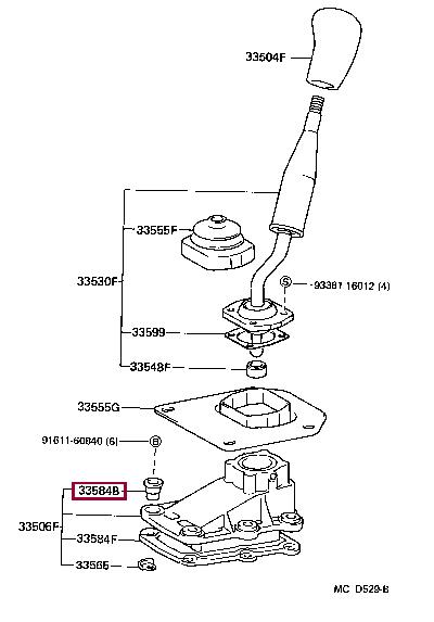 3358414030 Toyota Прокладка профилированная