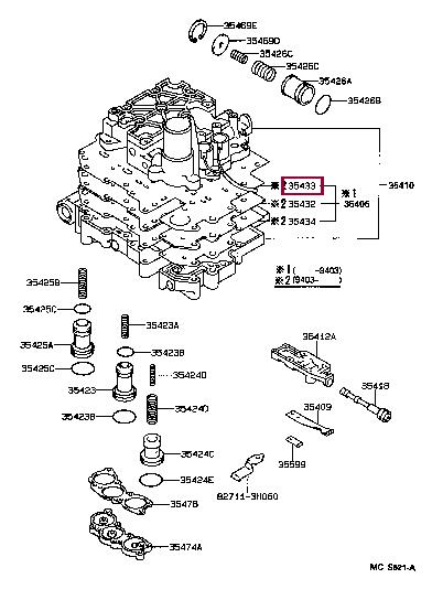 3543342010 Toyota Прокладка