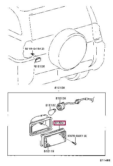 8122442030 Toyota Прокладка