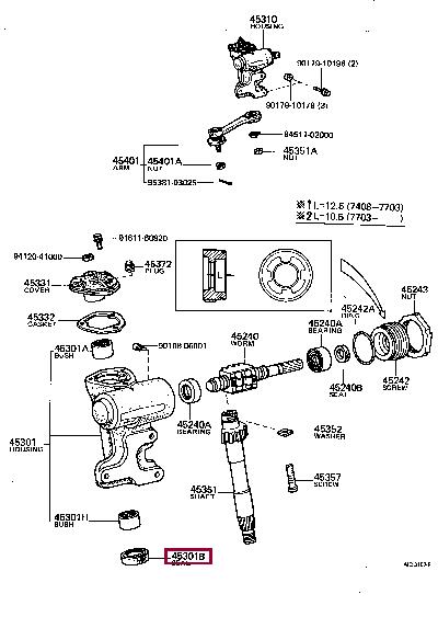 9031028027 Toyota Кольцо уплотнительное
