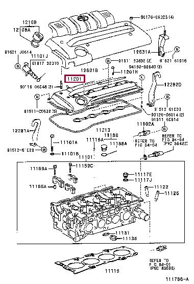 1120128022 Toyota Крышка клапанная