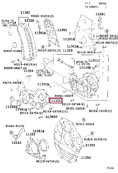 Купить Toyota 1132167032 – отличная цена на EXIST.UA!