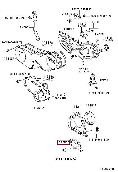 1136120011 Toyota Крышка маховика