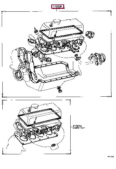Toyota 04111-24021 Прокладка двигуна, комплект 0411124021: Купити в Україні - Добра ціна на EXIST.UA!