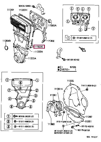 1132916010 Toyota Прокладка профилированная