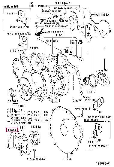 1138356040 Toyota Прокладка профилированная