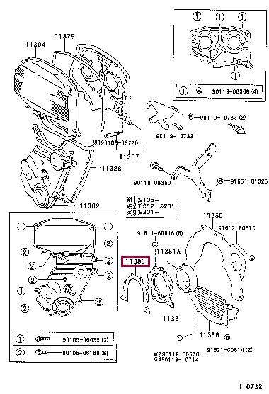 1138388381 Toyota Прокладка профилированная