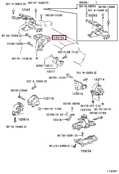 1231511051 Toyota Подушка двигателя
