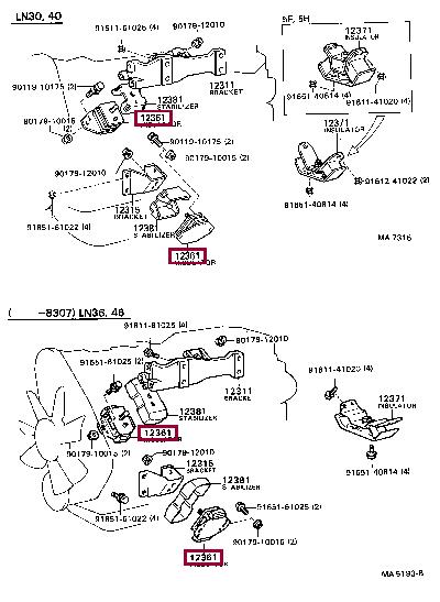 1236154071 Toyota Подушка двигателя