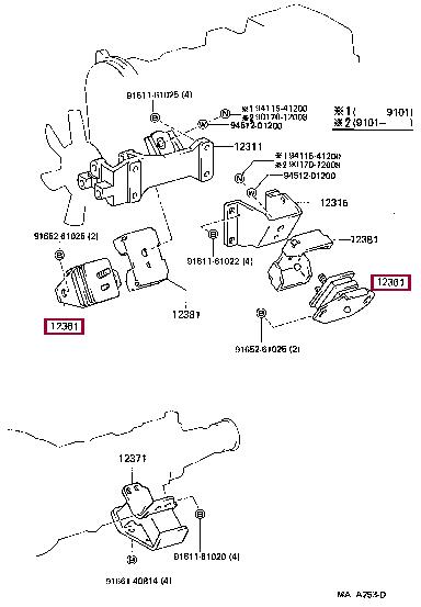 1236154131 Toyota Подушка двигателя