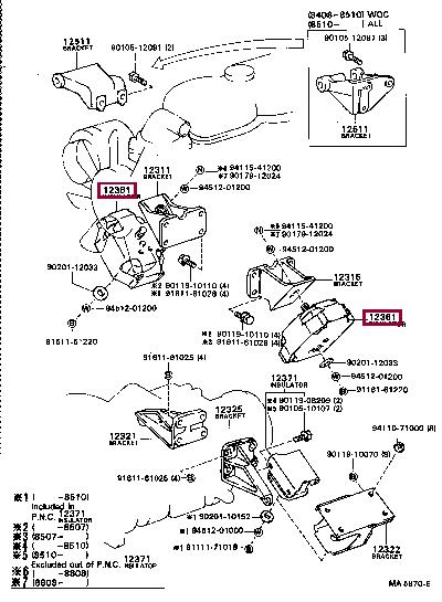 1236158070 Toyota Подушка двигателя