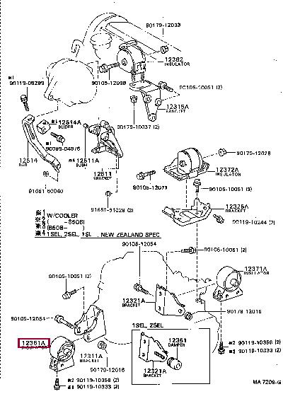 1236163030 Toyota Подушка двигателя