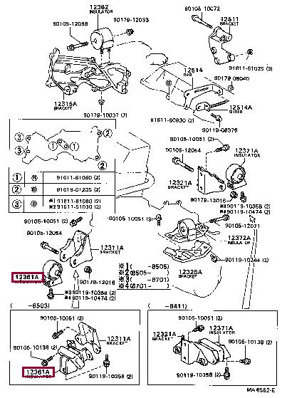 1236164100 Toyota Подушка двигателя