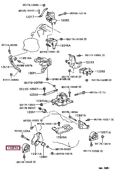 1236164120 Toyota Подушка двигателя