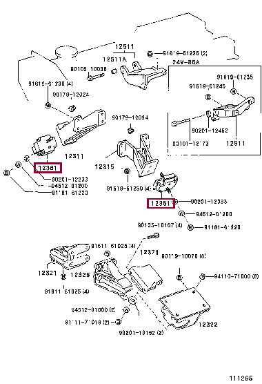1236168032 Toyota Подушка двигателя