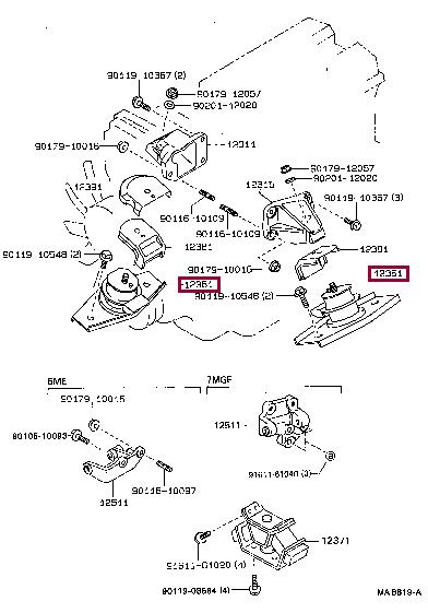 1236170151 Toyota Подушка двигателя