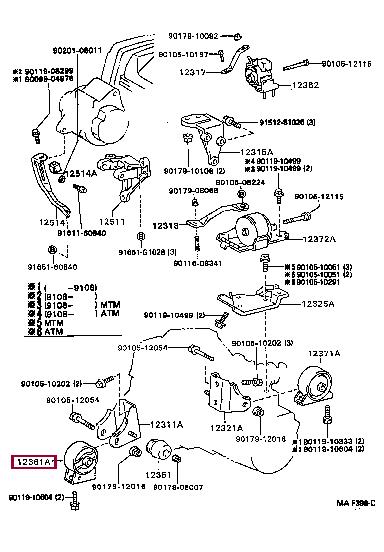 1236174140 Toyota Подушка двигателя