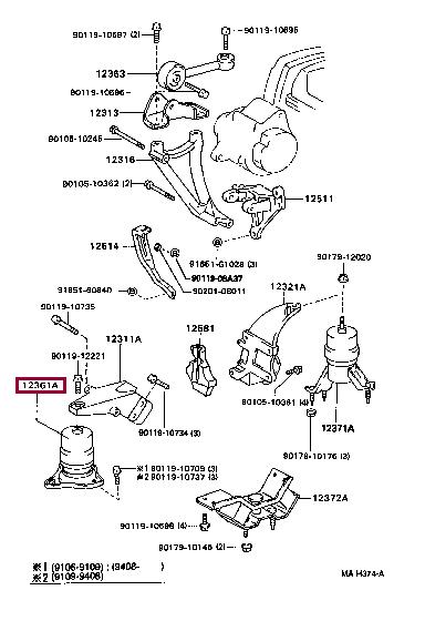1236174253 Toyota Подушка двигателя