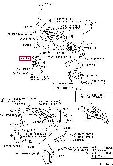 1236176042 Toyota Подушка двигателя