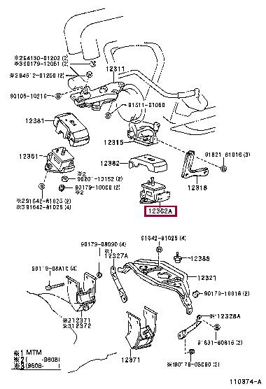 1236264250 Toyota Подушка двигателя
