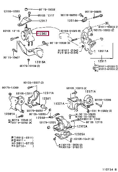 1236274170 Toyota Подушка двигателя