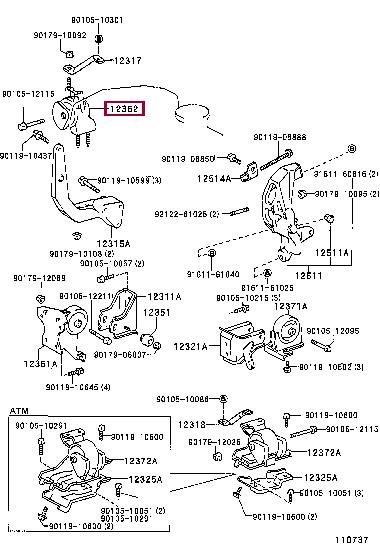 1236274180 Toyota Подушка двигателя