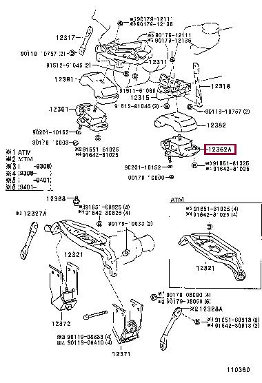 1236276020 Toyota Подушка двигателя