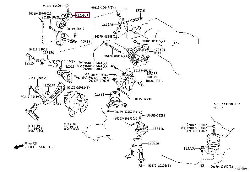 123630A070 Toyota Подушка двигателя