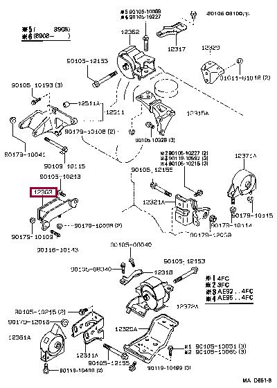 1236315010 Toyota Подушка двигателя