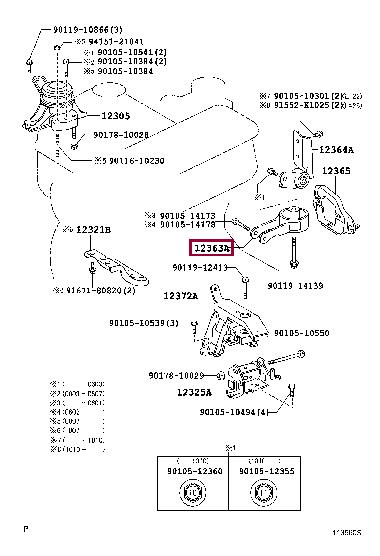 1236340020 Toyota Подушка двигателя