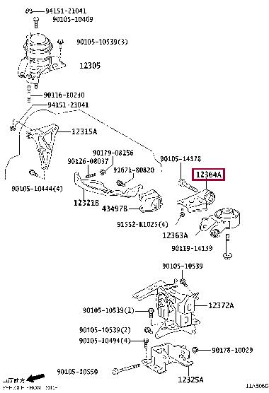 1236421130 Toyota Подушка двигателя